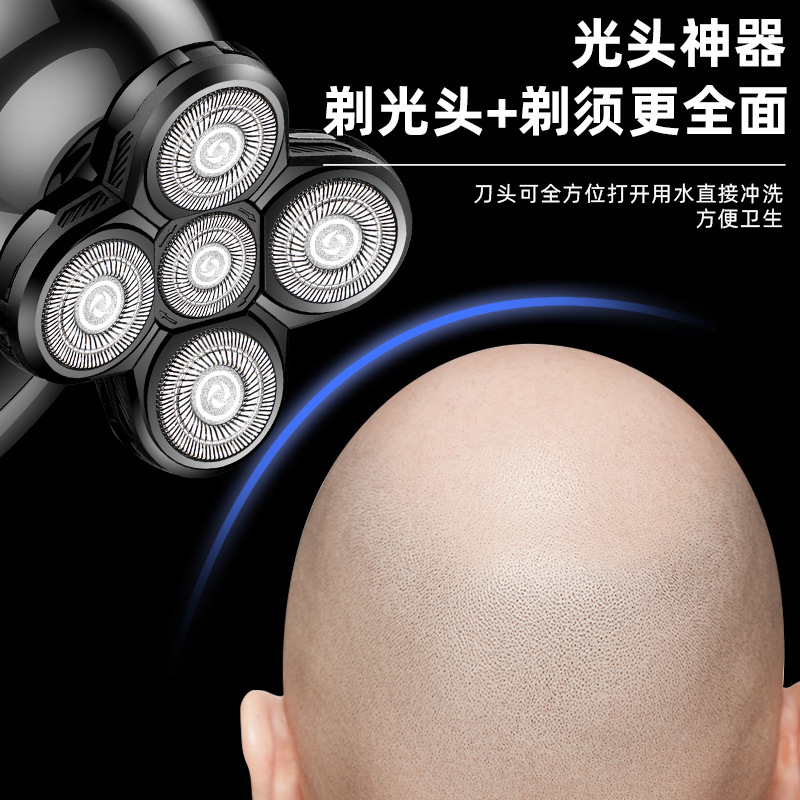 Special Shaving Head Artifact Electric Shaver Five-Blade Shaver Self-Scraping High Power Shaving Head Hair Clipper