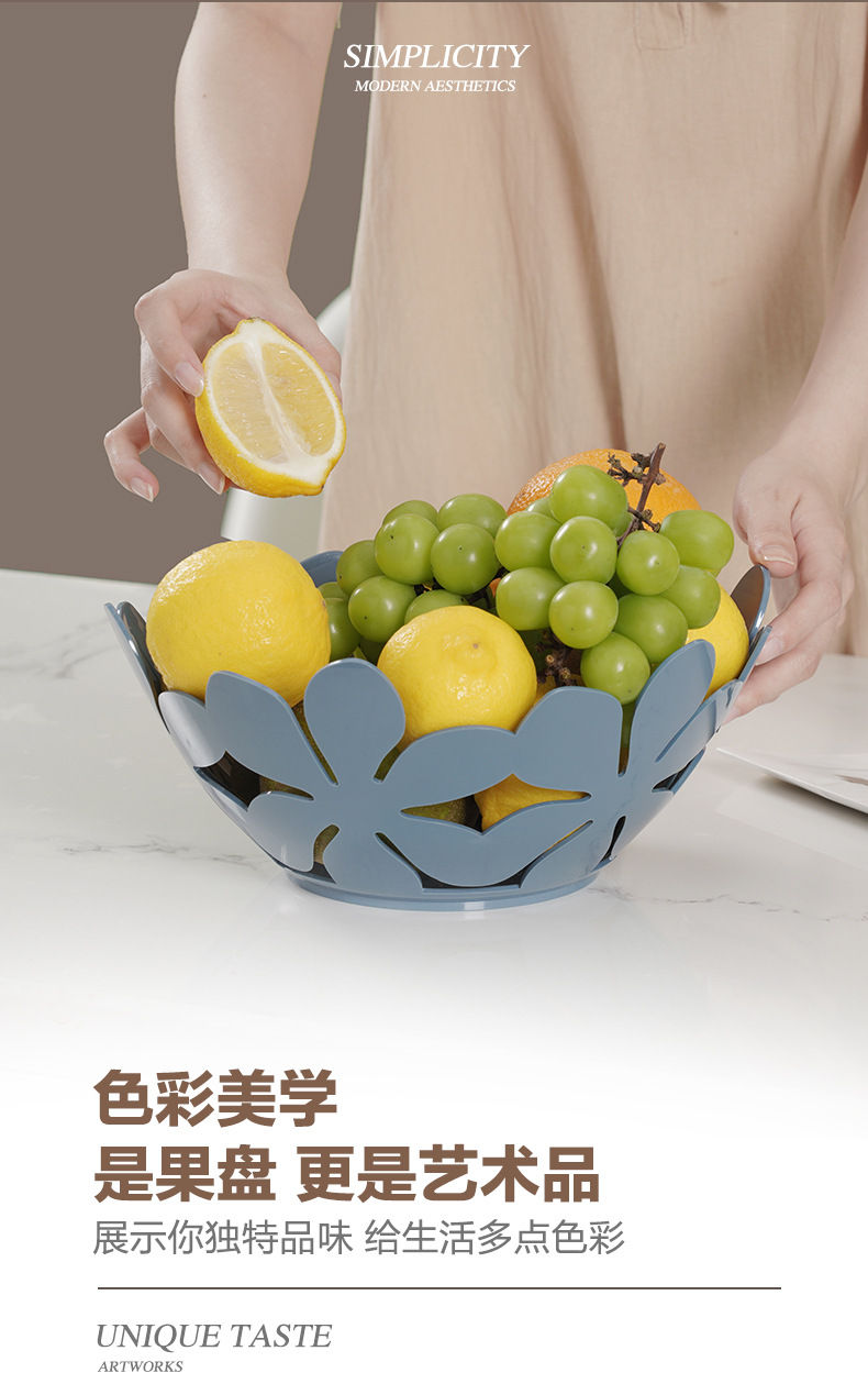 Creative Fruit Plate Living Room Home Office Fruit Basket Online Influencer Fashion Dried Fruit Snack Candy Plate