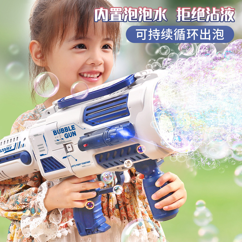 tiktok same style children‘s bubble machine internet celebrity gatling bubble gun electric automatic girls‘ toy birthday gift
