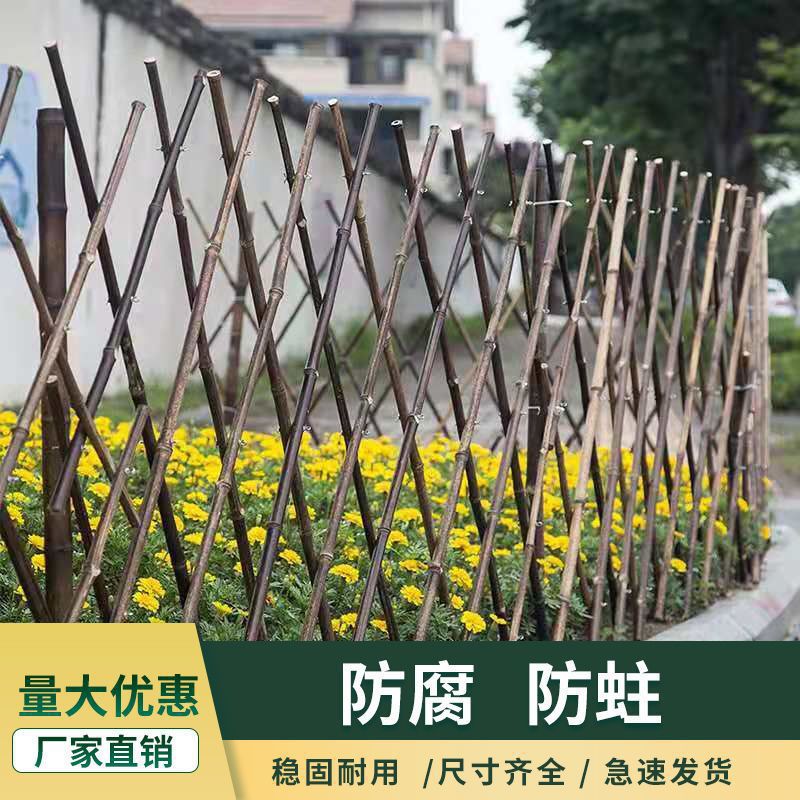 篱笆竹篱笆围栏栅栏户外花园庭院围墙室外护栏阳台院子竹拉网竹片