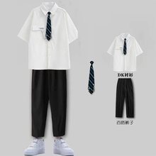 短袖衬衫男学院风套装日系宽松潮流dk制服学生班服衬衣西裤一整套