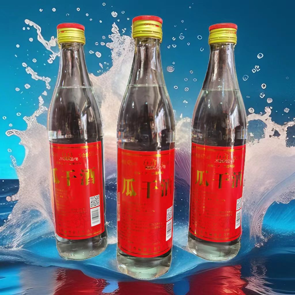 正宗山东瓜干酒42度浓香型山东大集网红瓜干酒粗粮酿造沂蒙特产