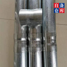 3ZBY镀锌套筒接头4寸钢管套管 电缆穿线预埋直接SC100免焊钢管连