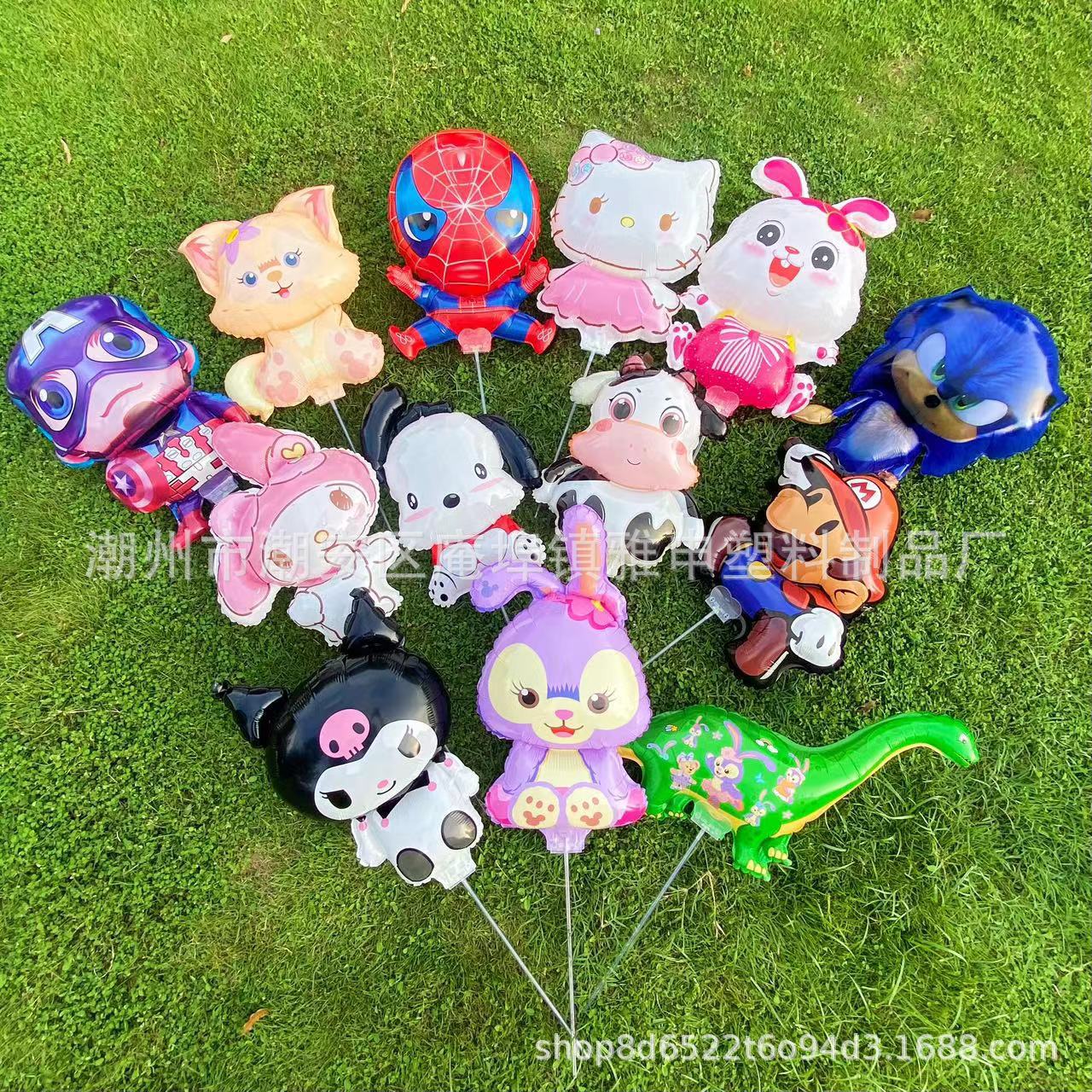 Large Clip Balloon Aluminum Film Handle Hand-Held Bar Sanrio Cute Cartoon Children's Toy Night Market Stall Wholesale