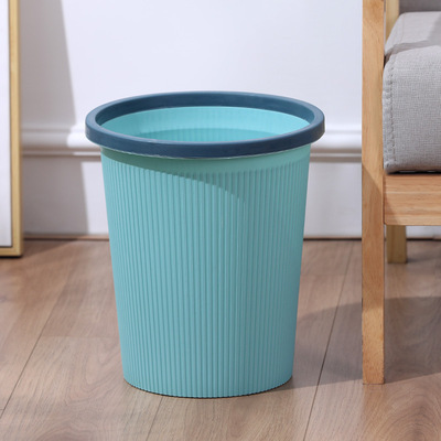 圆形垃圾桶拼色条纹压圈纸篓客厅垃圾收纳桶大号卫生间无盖垃圾篓