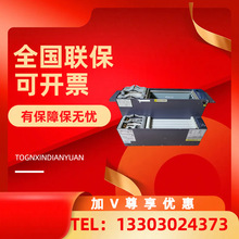 OSN1500机框功能正常便宜处理，可以做用
