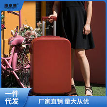 红色行李箱新款女拉杆箱学生大容量旅行箱登机箱密码箱独立站厂家