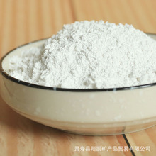 重质碳酸钙厂家供应 重钙粉325-1250目橡胶涂料填充工业重钙粉
