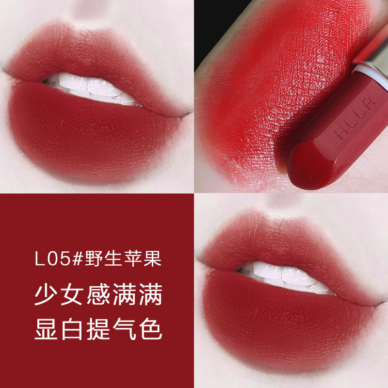 Helen Beauty Tik Tok Live Stream Lipstick Internet Celebrity Matte Lipstick Matte Cross-Border Makeup Wholesale Factory Delivery