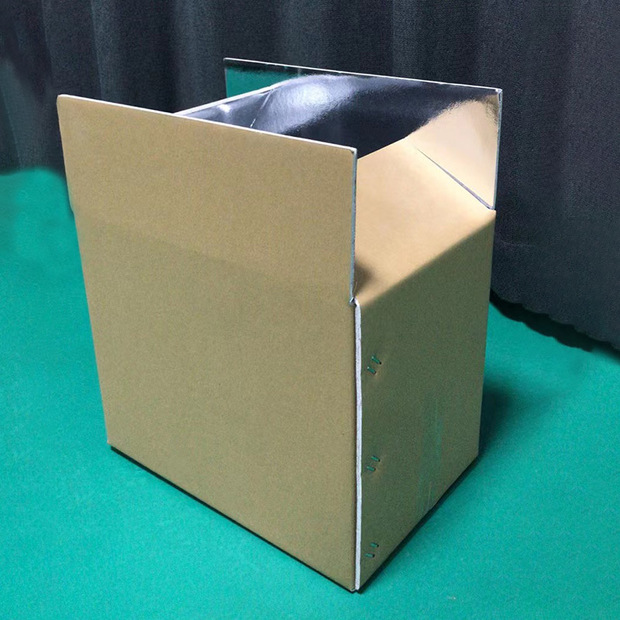 冷链保温纸箱定制特硬抗压折叠生鲜保温纸箱防水防摔铝箔纸箱定做