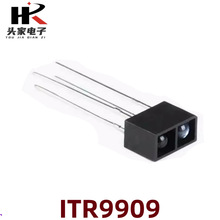 原装 ITR9909 反射式光电开关 光电感应器 传感器直插 芯片IC 已