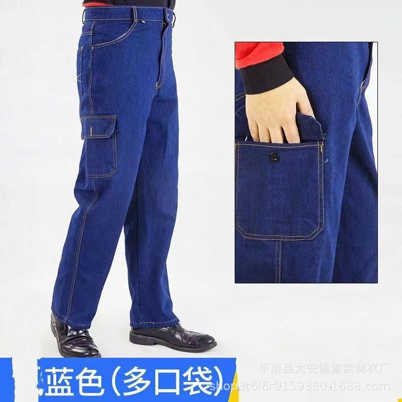 Thickened Cotton Anti-Scald and Wear-Resistant Denim Welding Work Pants Construction Site Overalls Men's Maintenance Labor Protection Loose Large Size