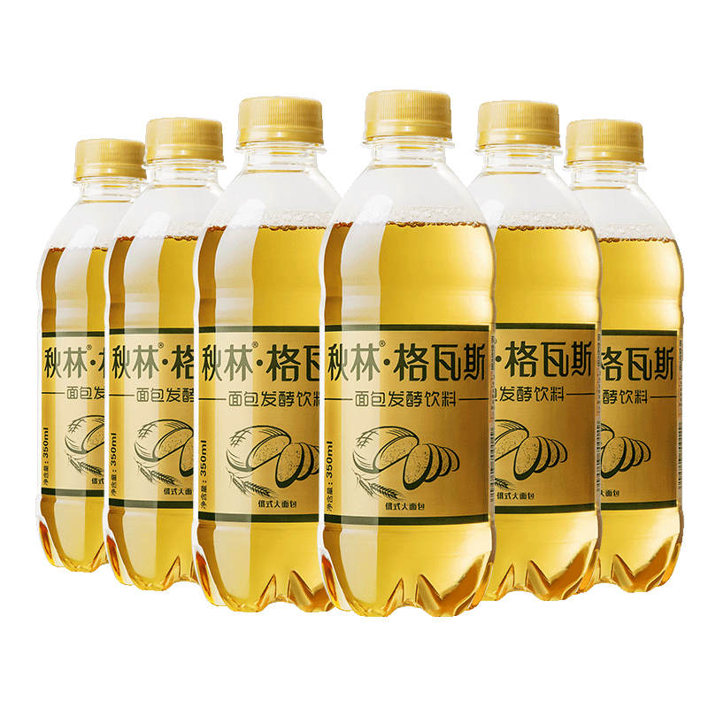 秋林格瓦斯饮料秋林整箱格瓦斯面包发酵饮料350ml*6瓶-阿里巴巴