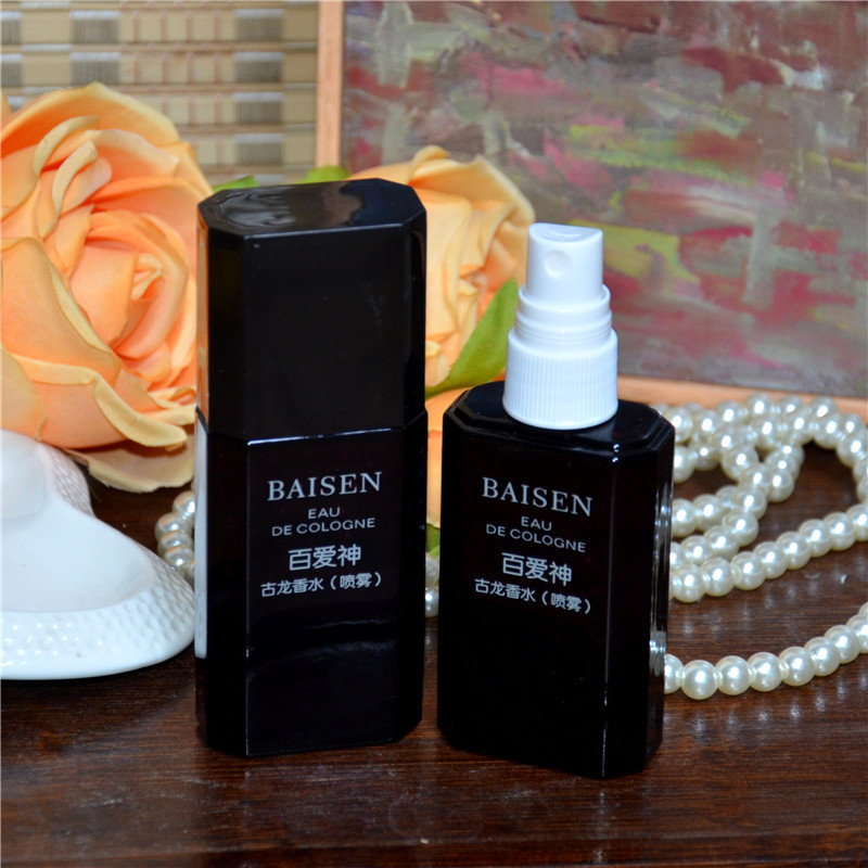 上海家化出品百爱神古龙香水喷雾型 老牌国货40ml 怀旧经典香水