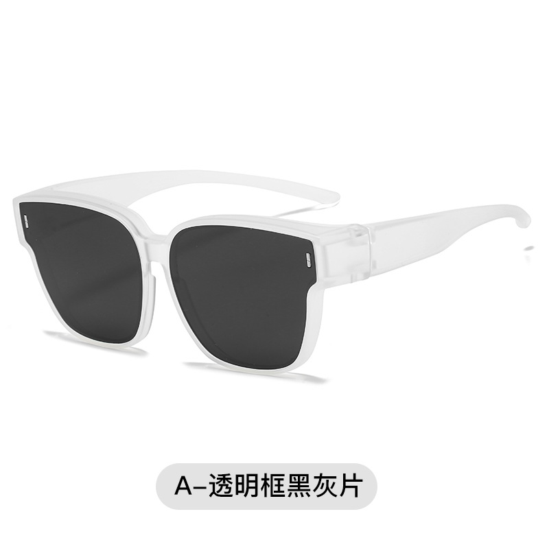 New Set of Glasses Myopia Sunglasses Polarized Uv Protection Simple for Driving Tiktok Same Sunglasses for Men