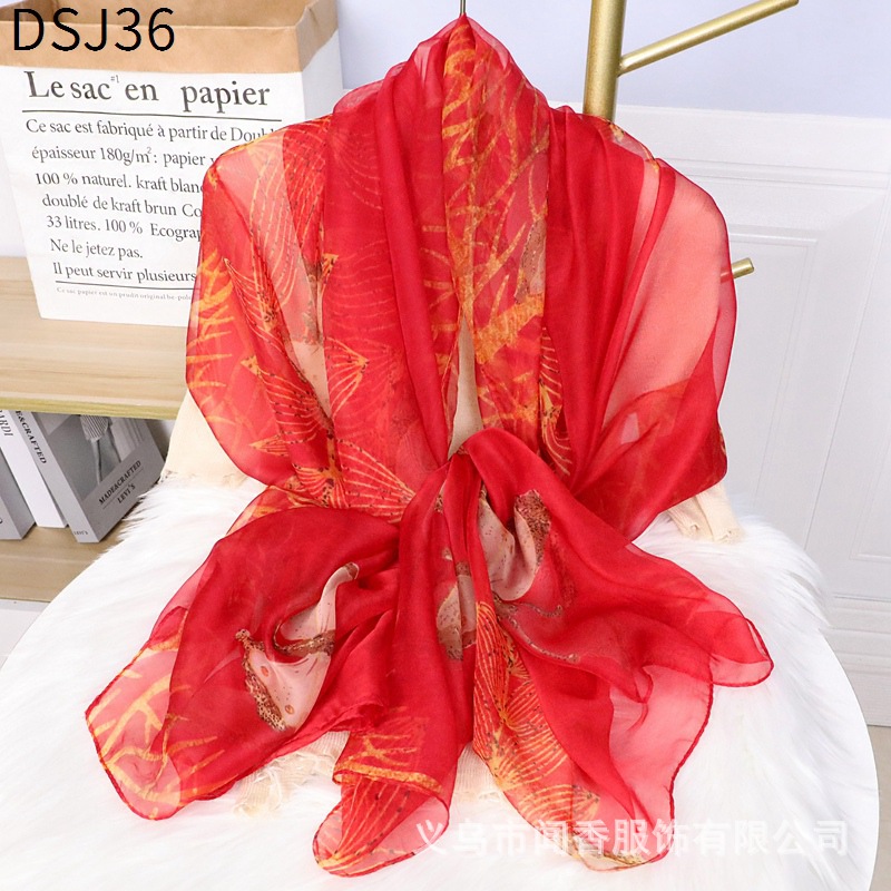 Elegant Graceful All-Match Brocade Scarf Women's New Shawl Beach Towel Autumn and Winter Thermal and Windproof Cold-Proof Scarf