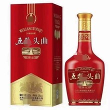 批发白酒五.粮系列头曲醇品红瓶 婚宴喜庆用酒浓香型52度淡雅 藏