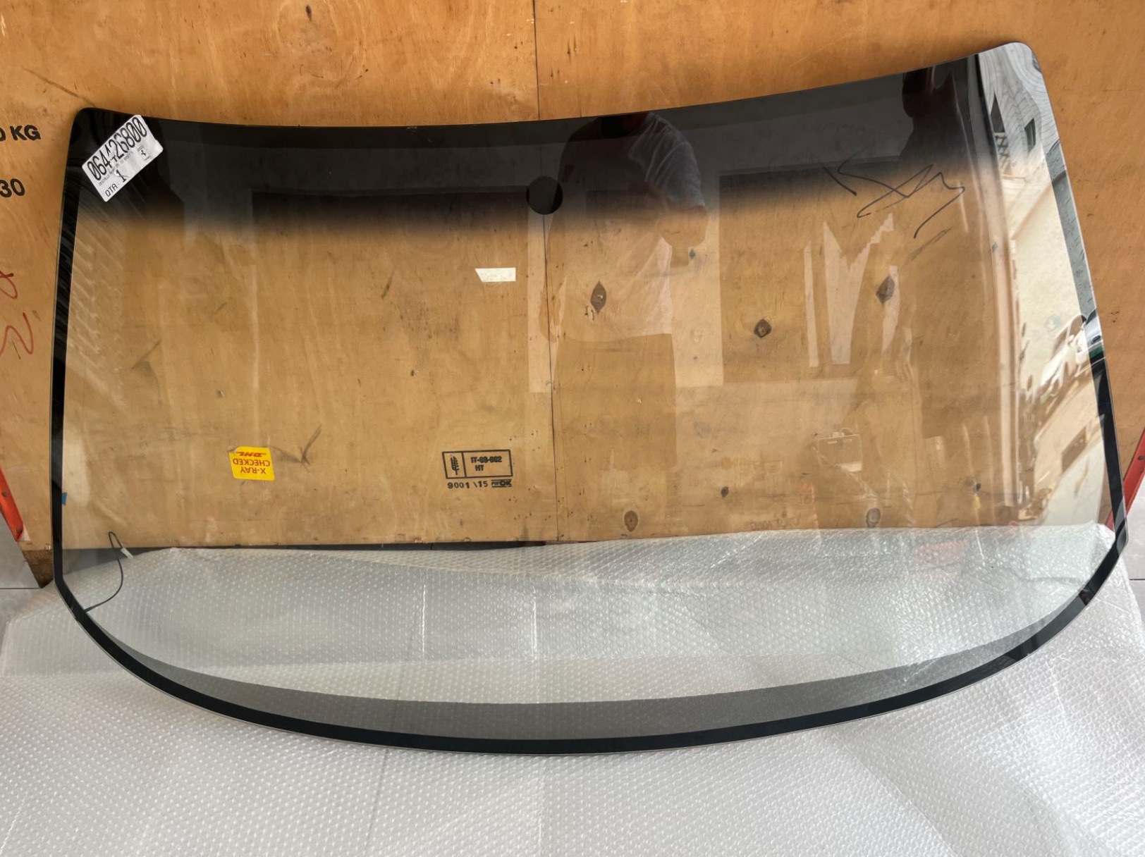 汽车夹层前挡玻璃