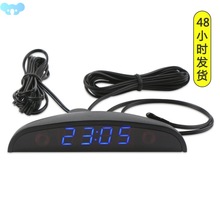 LED Car Clock 24-Hour Thermometer Car Inside Outside跨境专供