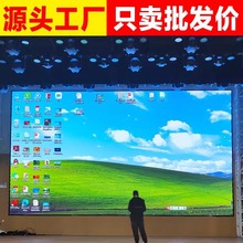 室内全彩led显示屏无缝P2P2.5P3P4P5户外电子广告屏直播会议背景