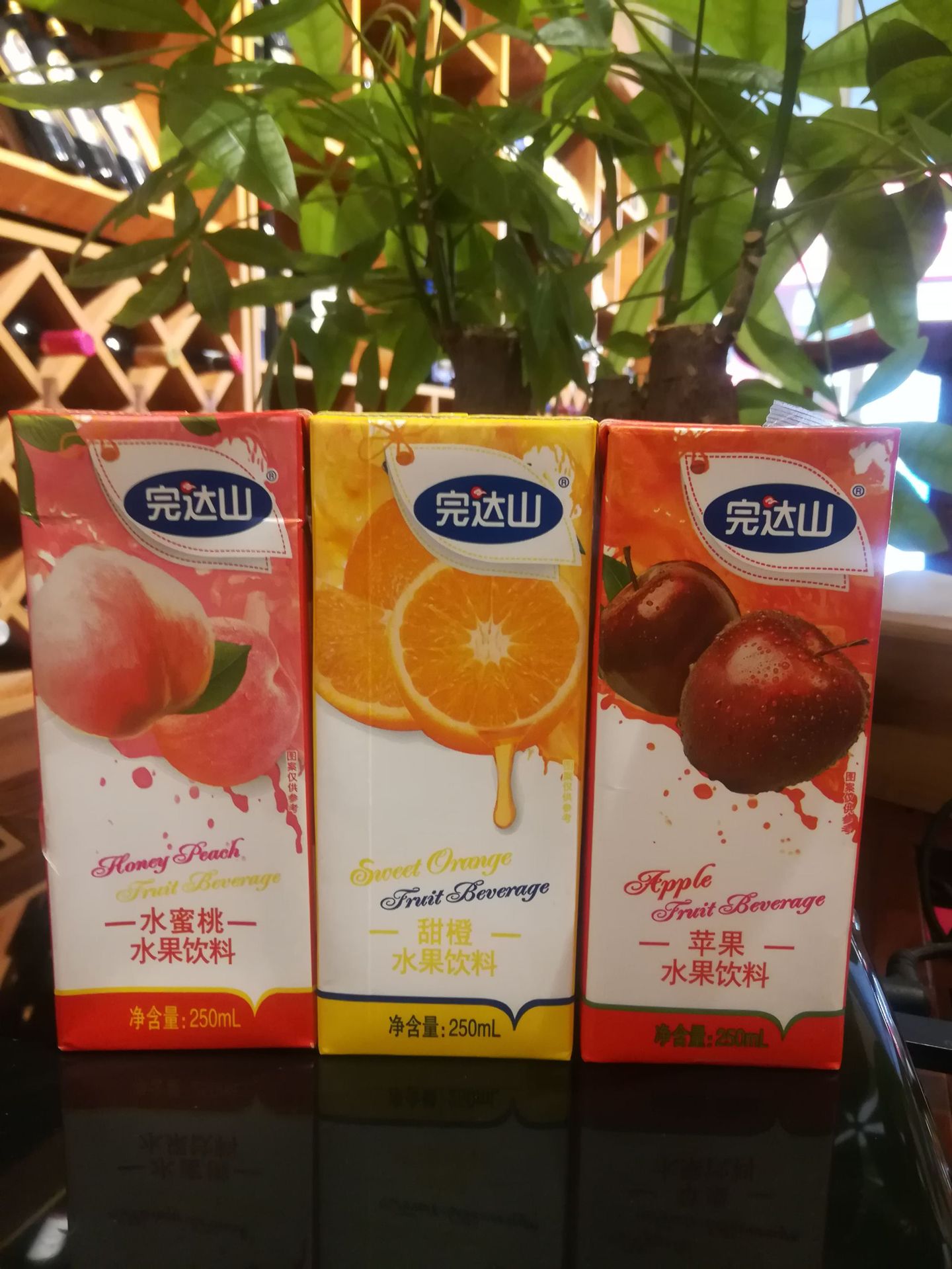 正品完达山250mlx24盒装果蔬汁蜜桃汁芒果汁外卖自助餐饮料