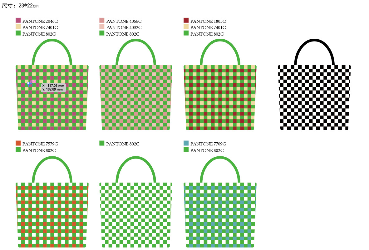 Customized on Demand Straw Bag Fashion Beach Bag Woven Vegetable Basket Large Capacity Portable Multi-Color Plaid Bag