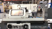 MGA1432A 1000mm高精度万能外圆磨床，上海机床厂有限公司销售