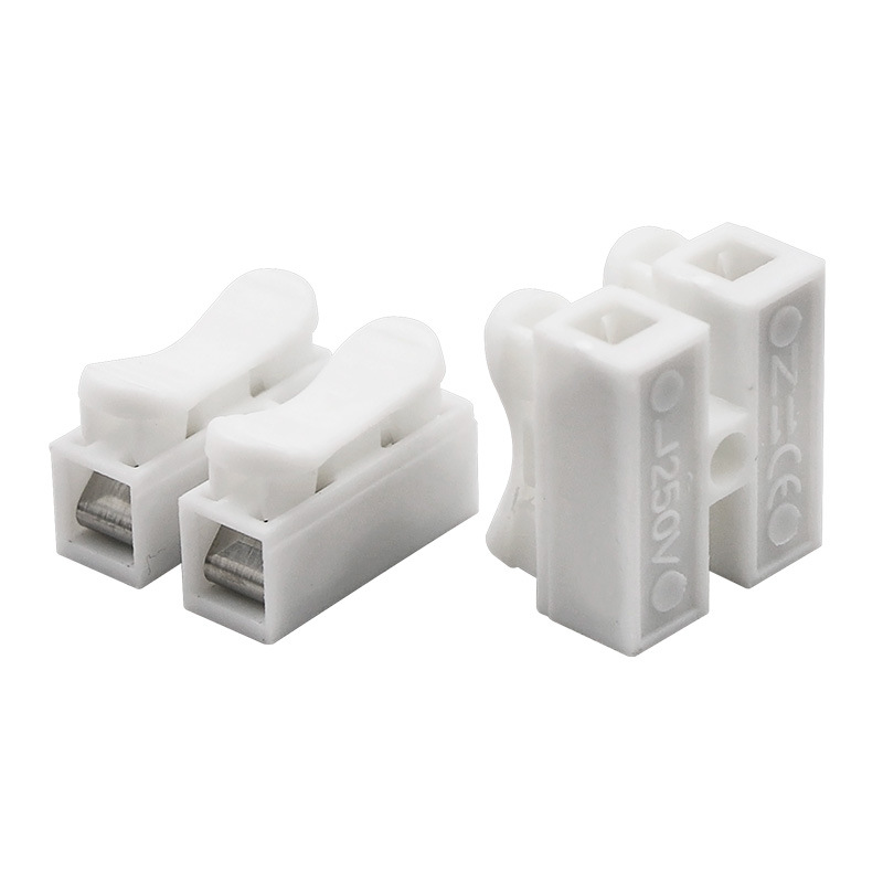led吸顶灯用白色快速接线端子 2位接线柱自锁按压式端子0.2-2.