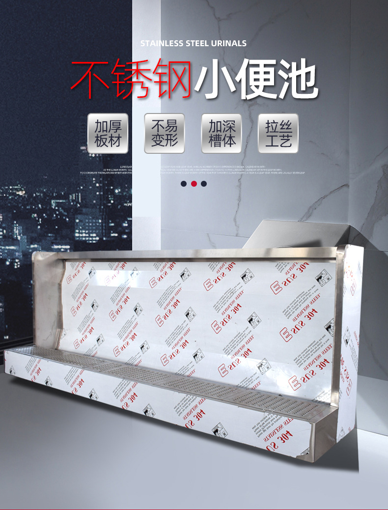 不锈钢小便池 脚踏立式落地不锈钢小便池 学校部队不锈钢尿槽