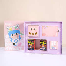 定制公仔盲盒礼盒空盒儿童盲盒套装怦然心动礼品盒惊喜抽屉包装盒