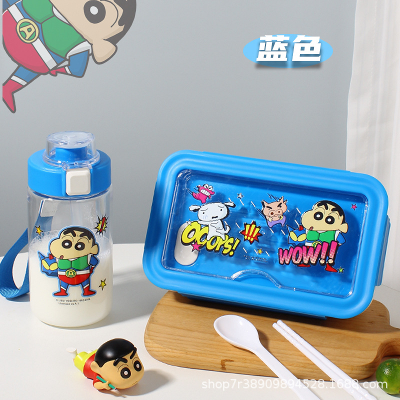 [Genuine Crayon Xiaoxin] Water Cup Purple Insulated Lunch Box Set Children Student Compartment Dinner Plate Office Worker Lunch Box