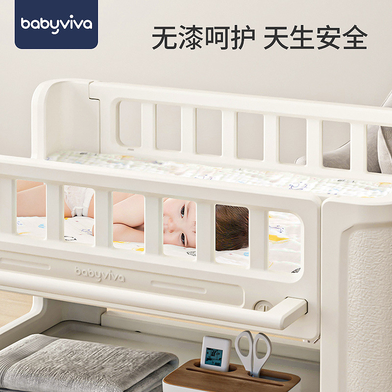 Babyviva Baby Diaper-Changing Table Baby Touch Baby Caring Table Diaper Changing Movable Newborn Bath Crib