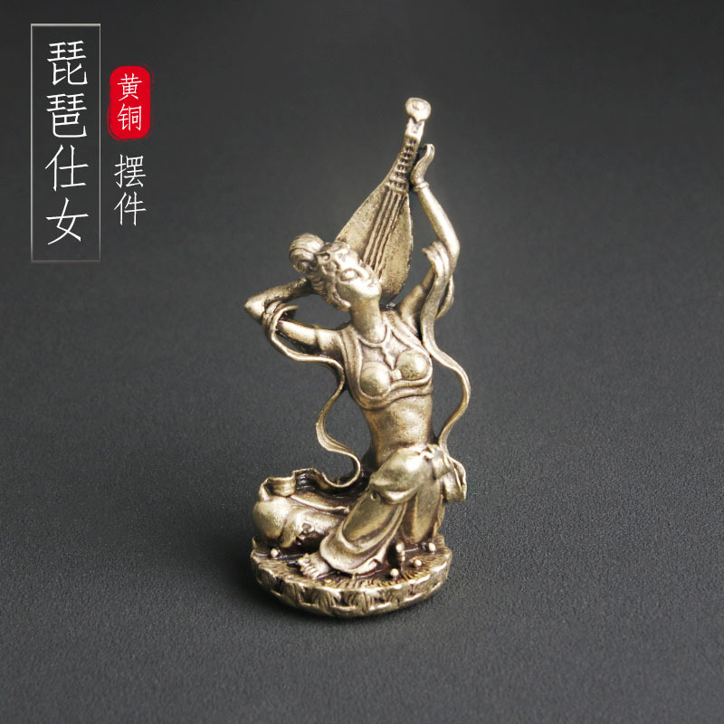 复古黄铜敦煌飞天铜像桌面摆件反弹琵琶仕女像国潮摆饰工艺品批发
