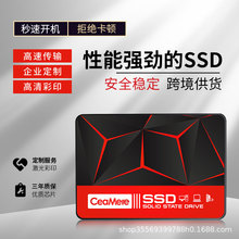 跨境外贸2.5英寸SSD固态硬盘 全新高速SSD120G 256G 512G 1TB批发