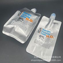 22mm口径运动功能饮料盖染发膏包装袋 高阻隔富氢水四边封铝塑袋