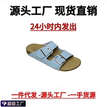 勃肯家爆款男女同款超软平地2025夏季新款外出小众高级大码凉鞋女