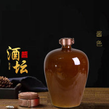 景德镇5斤陶瓷酒坛 家用私藏酒瓶 2.5L梅型坛 3斤10斤密封酒罐