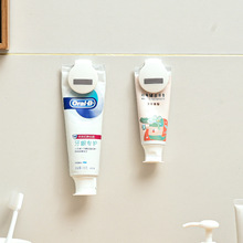 壁挂收纳夹家用卫生间墙上免打孔挤牙膏收纳置物夹子洗面奶置物架
