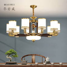 新中式全铜吊灯客厅主灯2023年新款卧室灯中国风禅意餐厅水晶灯具