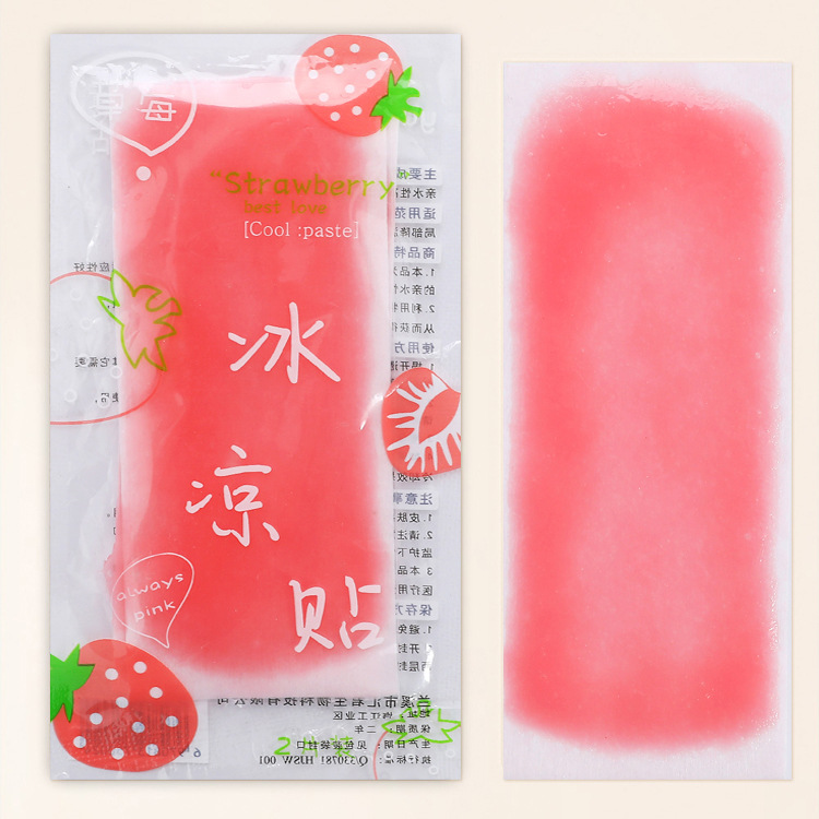 Creative Fruit Flavor Cooling Plaster Cooling Gel Sheets Mobile Phone Cold Ice Paste Summer Military Training Student Cute Heat Radiating Phone Screen Protector
