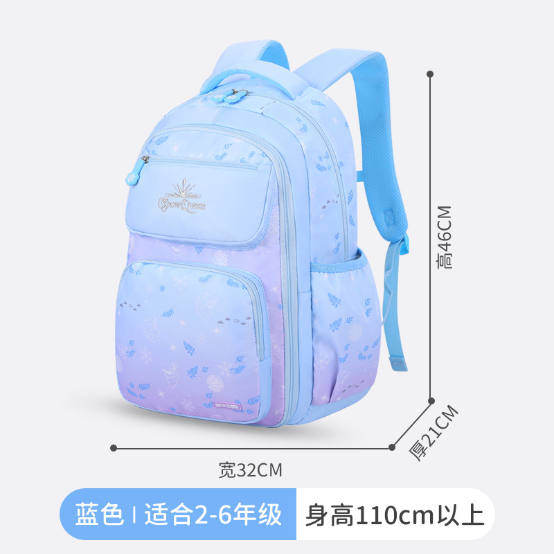 New Children's Schoolbag Grade One Two Three to Six Large Capacity Lightweight Breathable Waterproof Primary School Backpack