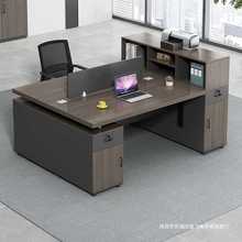 JX63职员办公桌简约现代双面桌屏风工位2/4/6人位自由组合办公室
