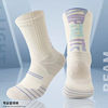 Basketball Socks Basketball Socks In cylinder American style long and tube-shaped major Elite socks towel thickening non-slip Baseball High cylinder