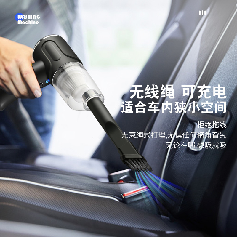 Car Cleaner Car Handheld Wireless Vacuum Cleaner Super Powerful Car Multi-Function High-Power Large Suction Vacuum Cleaner