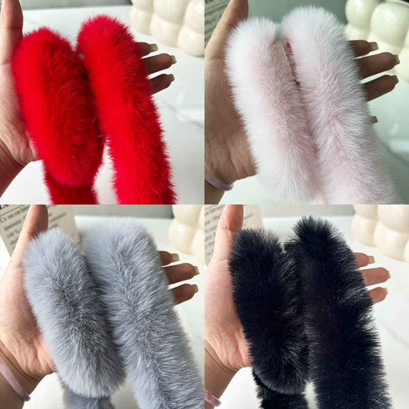 仿獭兔毛条人造毛汉服旗袍斗篷袖口毛条手工diy鞋帽家纺服装毛边
