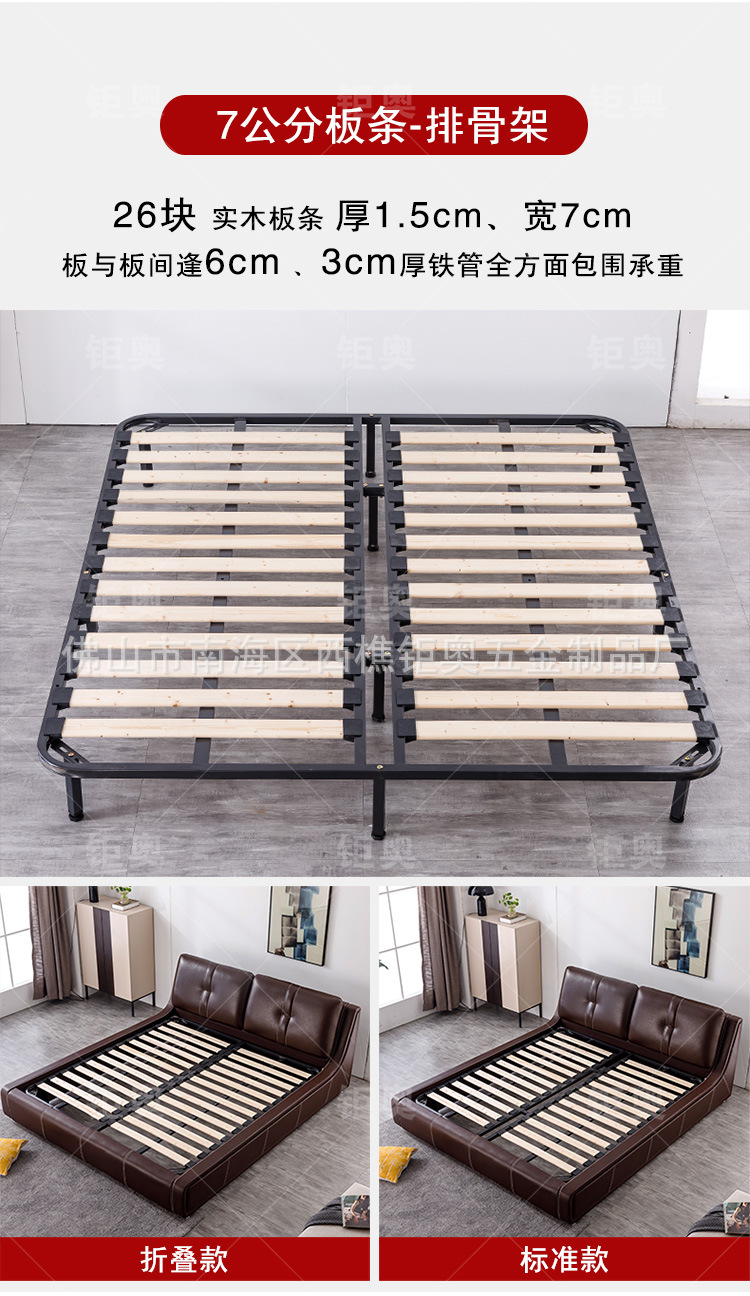 加强型加宽板排骨架软床松木加固龙骨架卧室塌塌米床架排骨架