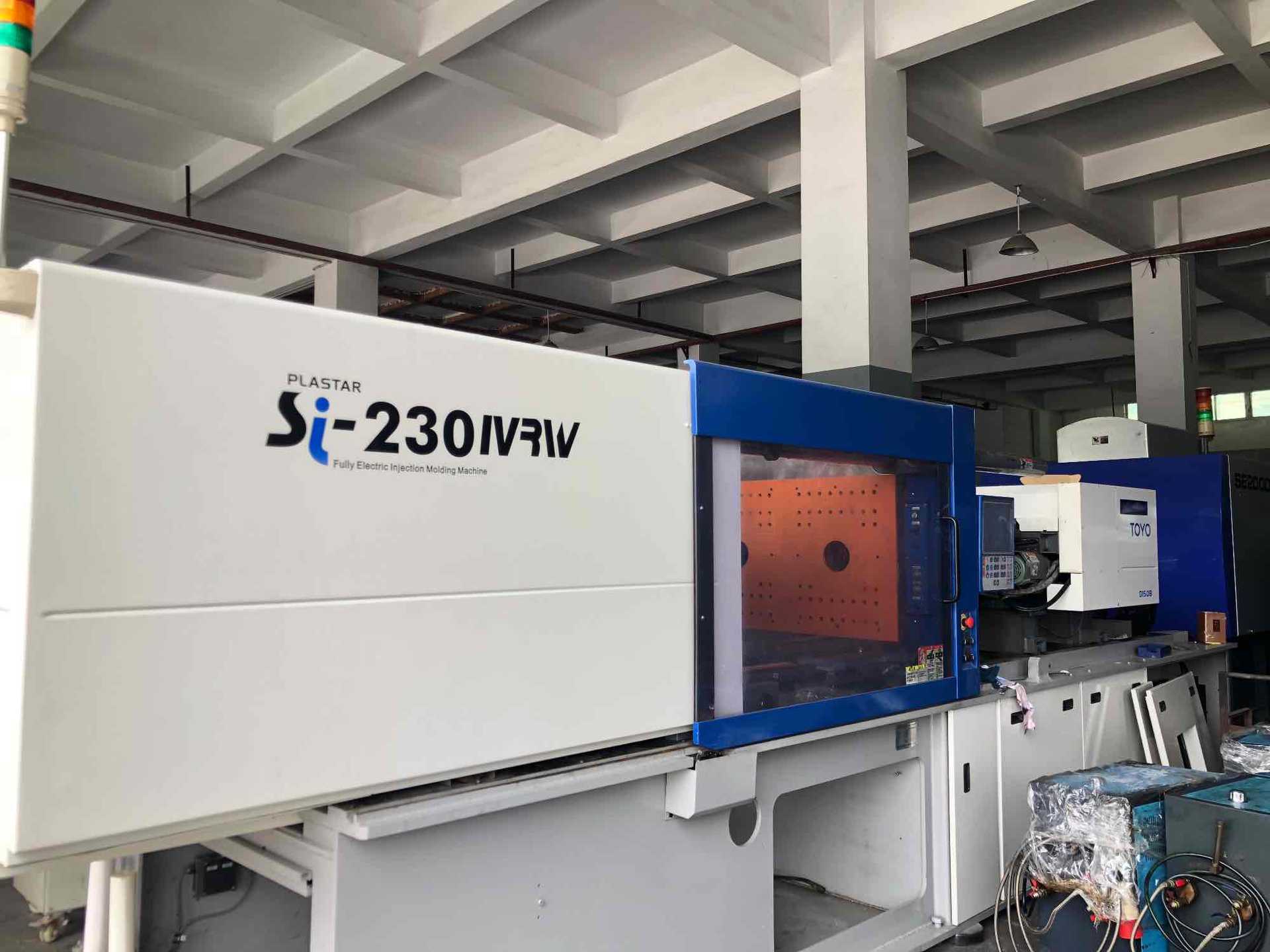 出售二手东洋si-230ivrw双色全电动注塑机,精密,节能,环保!