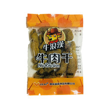 爆款爆款重庆特产牛肉干500g小包装散装称重五香味牛肉条即食零食