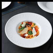 意大利面盘子高级感白色酒店餐盘陶瓷法式草帽盘意面盘凉菜盘商用