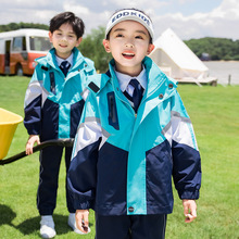 小学生校服红色冲锋衣套装儿童班服冬季学院风三件套装幼儿园园服